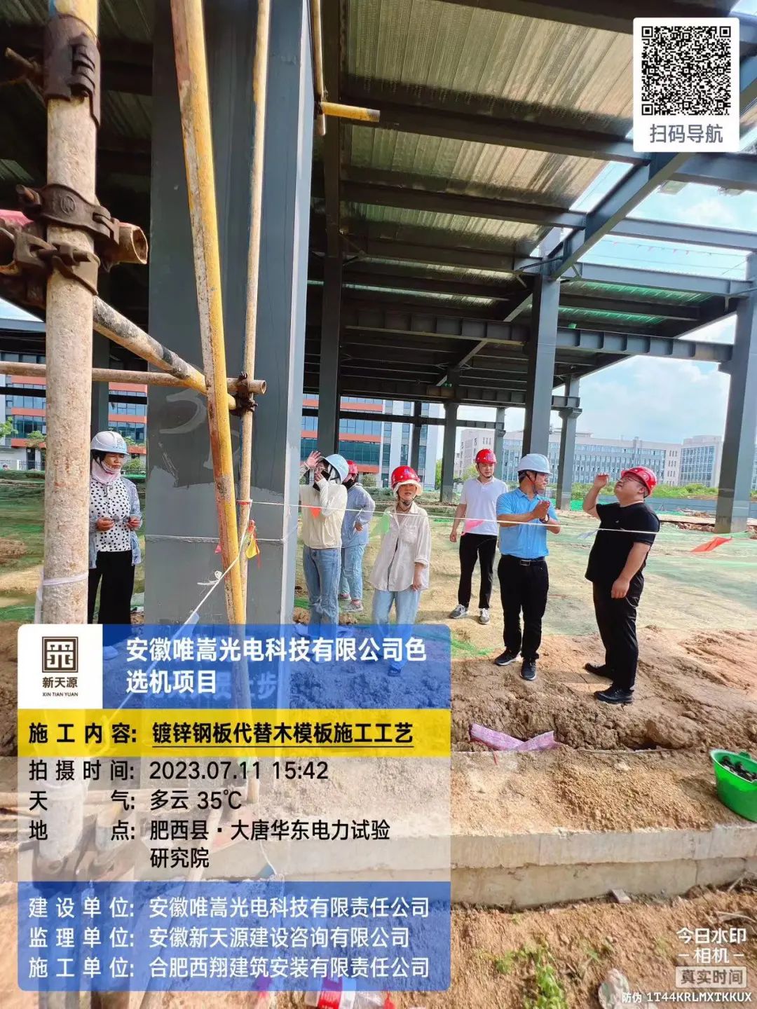 efaae3f80904629c81b432f233ca6d94_640_wx_fmt=jpeg&wxfrom=5&wx_lazy=1&wx_co=1.jpg efaae3f80904629c81b432f233ca6d94_640_wx_fmt=jpeg&wxfrom=5&wx_lazy=1&wx_co=1.jpg